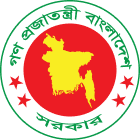 Government of Bangladesh